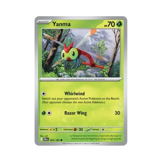 포켓몬 TCG 왕자리 C 데스티니드 라이벌스 (영문판)