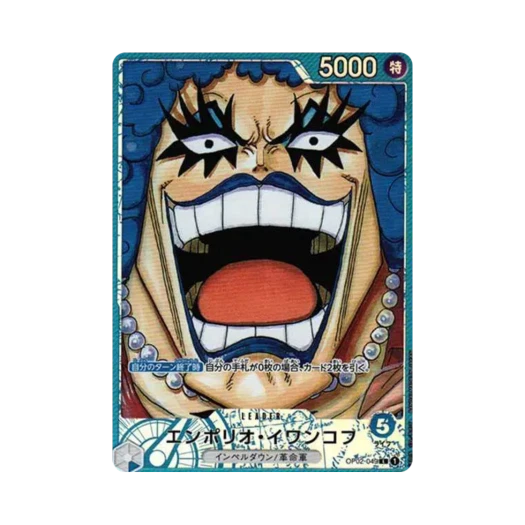 One Piece TCG Emporio Ivankov L-P OP02-049 Booster Pack Paramount War (Japanese Ver.)