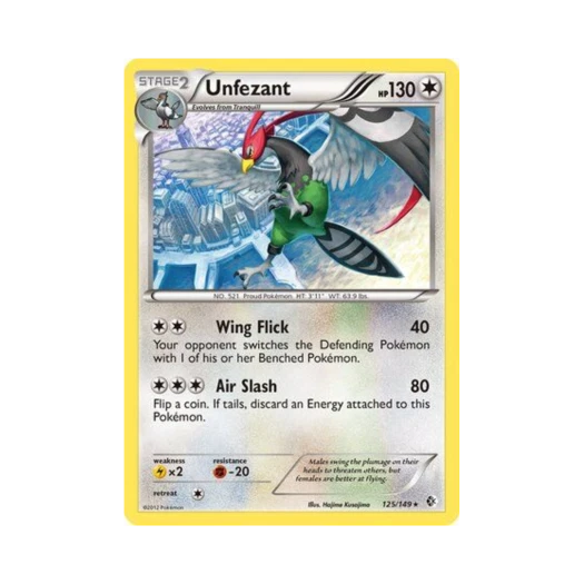 포켓몬 TCG 켄호로우 R 바운더리스 크로스드 (영문판)