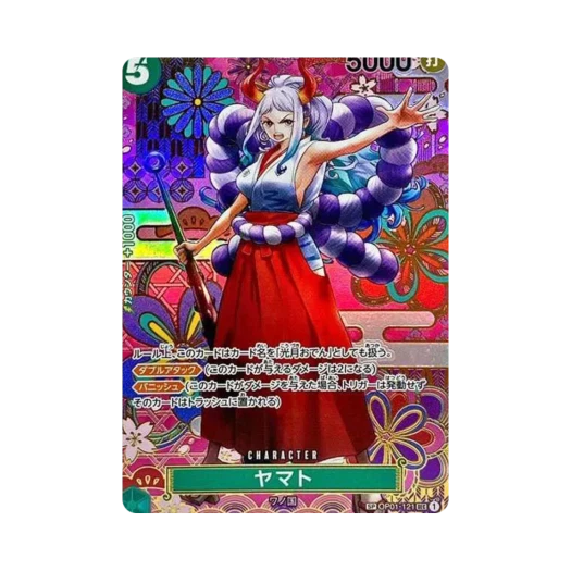원피스 TCG 야마토 SEC-SPC OP01-121 부스터 팩 신시대의 주역 (일어판)