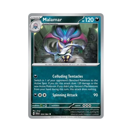 포켓몬 TCG 칼라마네로 U 슈라우디드 페이블 (영문판) 카드 이미지