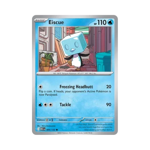 포켓몬 TCG 빙큐보 C 메가 에볼루션 (영문판) 카드 이미지