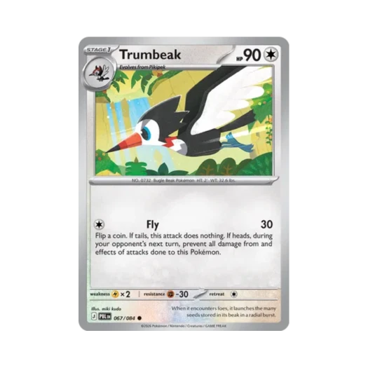 Pokemon TCG Trumbeak C Pitch Black (English Ver.)
