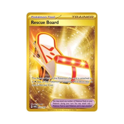 포켓몬 TCG 긴급 보드 HR 트와일라잇 마스커레이드 (영문판)