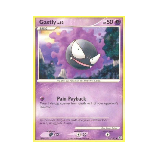 Pokemon TCG Gastly C Diamond & Pearl (English Ver.)