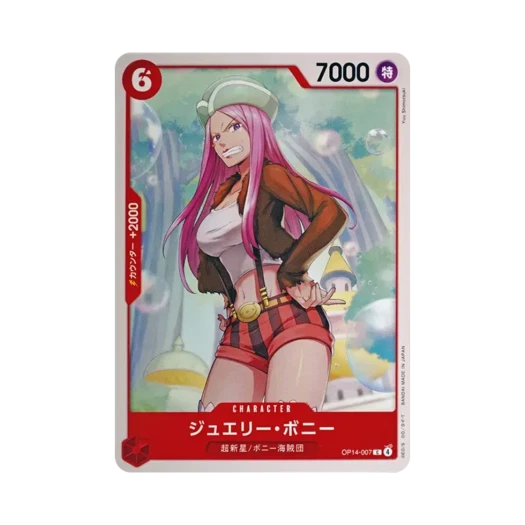 One Piece TCG Jewelry Bonney C OP14-007 Booster Pack The Azure Sea's Seven (Japanese Ver.)