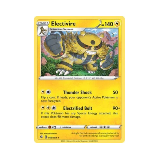 포켓몬 TCG 에레키블 R 레벌 크래시 (영문판)