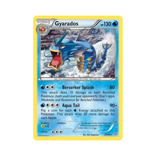 포켓몬 TCG 갸라도스 R 에인션트 오리진스 (영문판)