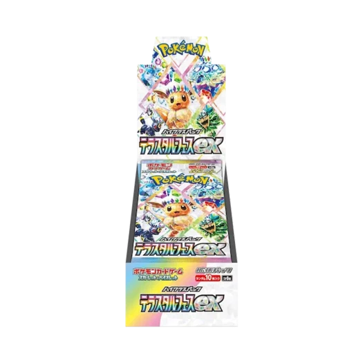 Pokemon TCG Scarlet & Violet High Class Pack Terastal Fest ex Box (Japanese Ver.)