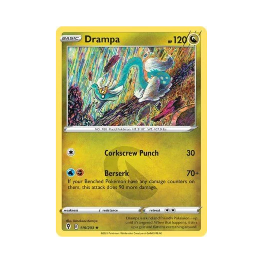 포켓몬 TCG 할비롱 R 이볼빙 스카이즈 (영문판)