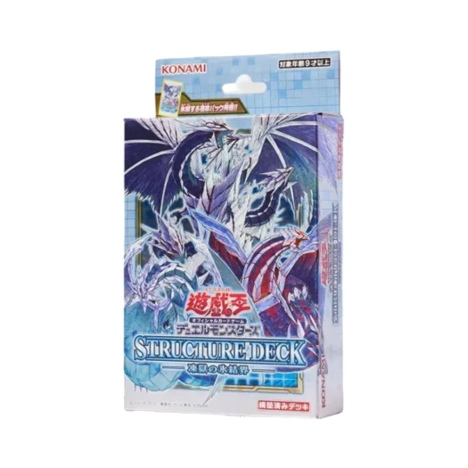 Yu-Gi-Oh OCG Duel Monsters Structure Deck Frozen Prison of the Ice Barrier (Japanese Ver.)