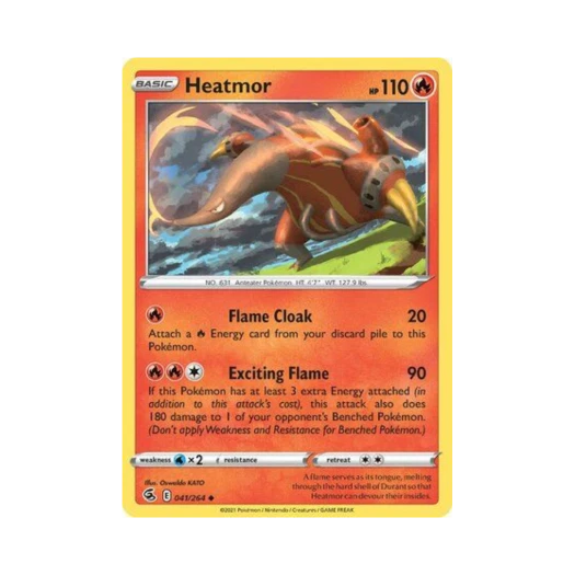 포켓몬 TCG 앤티골 U 퓨전 스트라이크 (영문판)