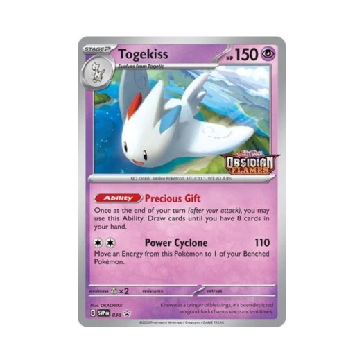 포켓몬 TCG 토게키스 P 스칼렛 & 바이올렛 프로모 카드 (영문판)