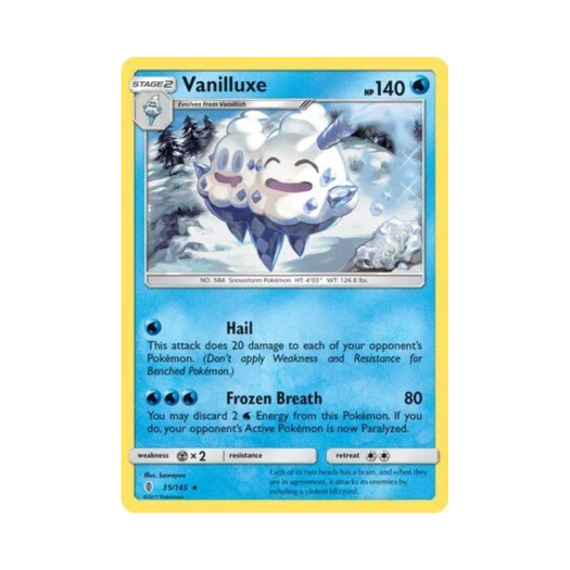 포켓몬 TCG 배바닐라 R 가디언스 라이징 (영문판)