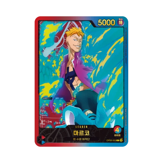 One Piece TCG Marco L OP08-002 Extra Booster Anime 25th Collection (Korean Ver.)