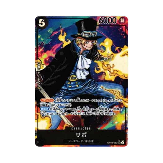 One Piece TCG Sabo SR-P OP04-083 Booster Pack Kingdoms of Intrigue (Japanese Ver.)