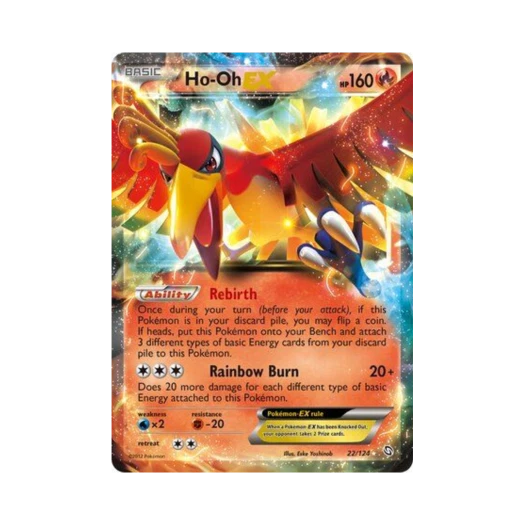 포켓몬 TCG 칠색조 ex RHE 드래곤즈 엑잘티드 (영문판)