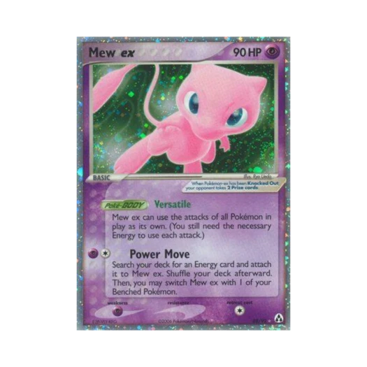 포켓몬 TCG 뮤 ex RHe EX 레전드 메이커 (영문판)
