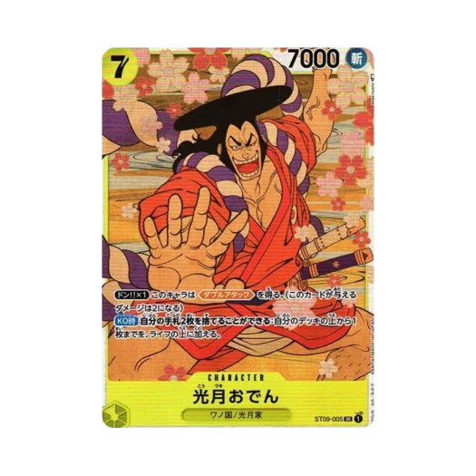 One Piece TCG Kouzuki Oden SR ST09-005 Starter Deck Yamato (Japanese Ver.)