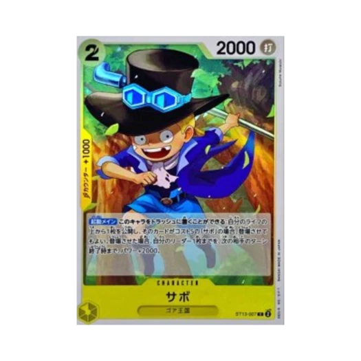 One Piece TCG Sabo C ST13-007 Premium Booster One Piece Card The Best Vol.2 (Japanese Ver.)