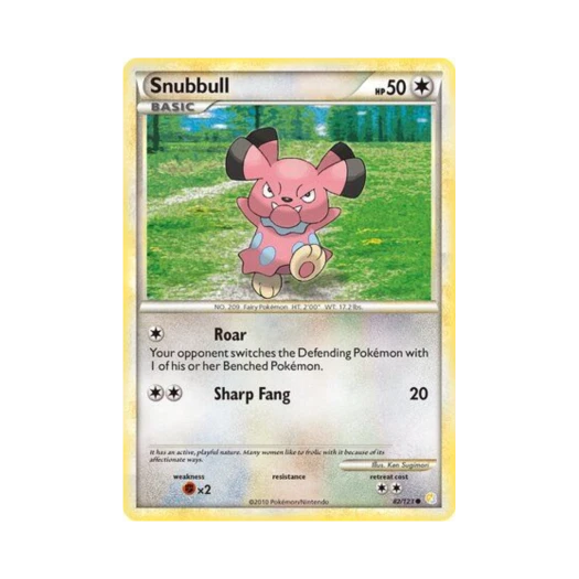 포켓몬 TCG 블루 C 하트골드 & 소울실버 (영문판)