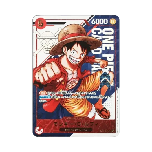 원피스 TCG 몽키 D. 루피 SR ST21-014 프로모션 카드 플래그십 배틀 우승 상 (일어판)