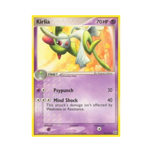 포켓몬 TCG 킬리아 U EX 에메랄드 (영문판)