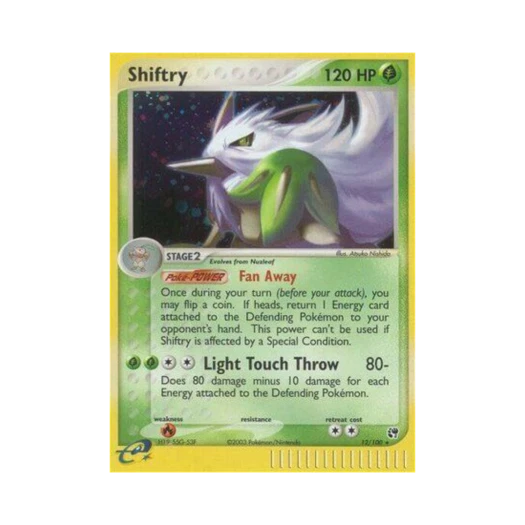 포켓몬 TCG 다탱구 RH EX 샌드스톰 (영문판)