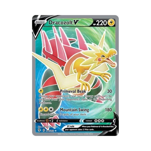 포켓몬 TCG 파치래곤 V RU 이볼빙 스카이즈 (영문판)