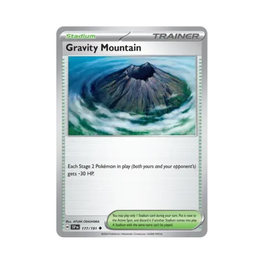 포켓몬 TCG 그래비티 마운틴 U 서징 스파크 (영문판)
