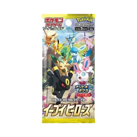 포켓몬 TCG 소드&실드 강화 확장팩 이브이 히어로즈 팩 (5장/일어판)