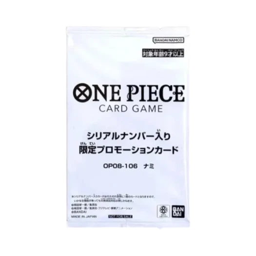 One Piece TCG OP08-106 Nami Get Campaign Promotional Card with Serial Number Pack (Card of 1/Japanese Ver.)