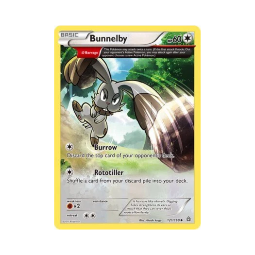 포켓몬 TCG 파르빗 U 프라이멀 크래시 (영문판)