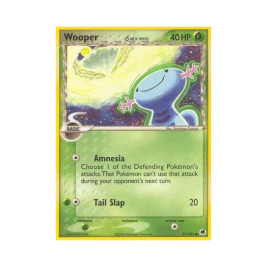포켓몬 TCG 우파 C EX 드래곤 프론티어스 (영문판)