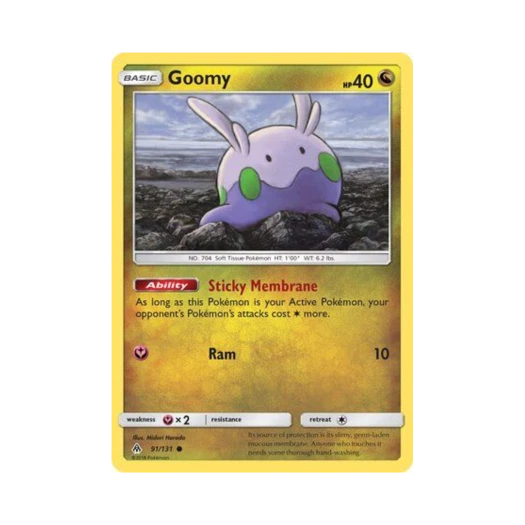 포켓몬 TCG 미끄메라 C 포비든 라이트 (영문판)
