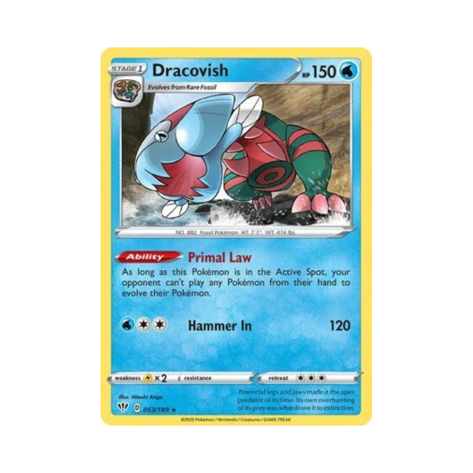 포켓몬 TCG 어래곤 RH 다크니스 어블레이즈 (영문판)