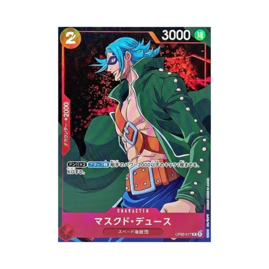 One Piece TCG Masked Deuce R-P OP02-017 Booster Pack Paramount War (Japanese Ver.)