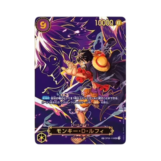 원피스 TCG 몽키 D. 루피 SEC-SPC OP09-119 부스터 팩 계승되는 의지 (일어판)