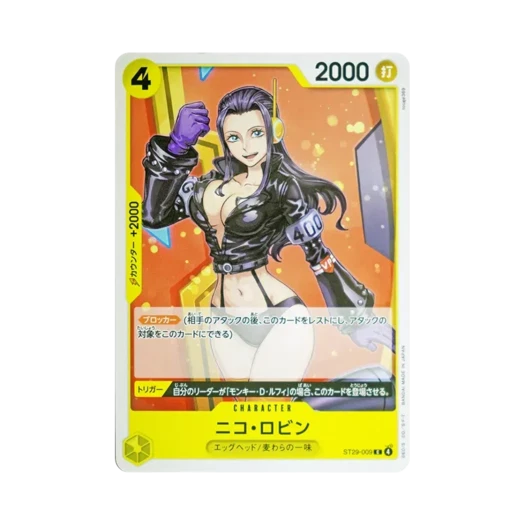 One Piece TCG Nico Robin C ST29-009 Starter Deck Egghead (Japanese Ver.)
