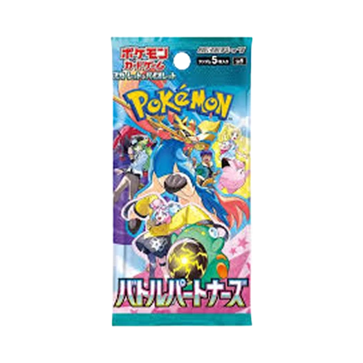 포켓몬 TCG 스칼렛&바이올렛 확장팩 배틀 파트너즈 팩 (5장/일어판)