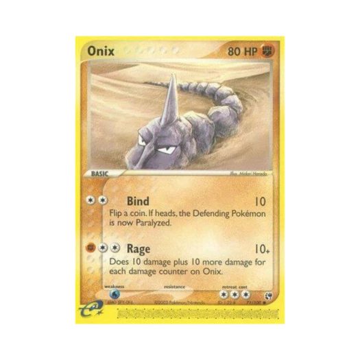 포켓몬 TCG 롱스톤 C EX 샌드스톰 (영문판)