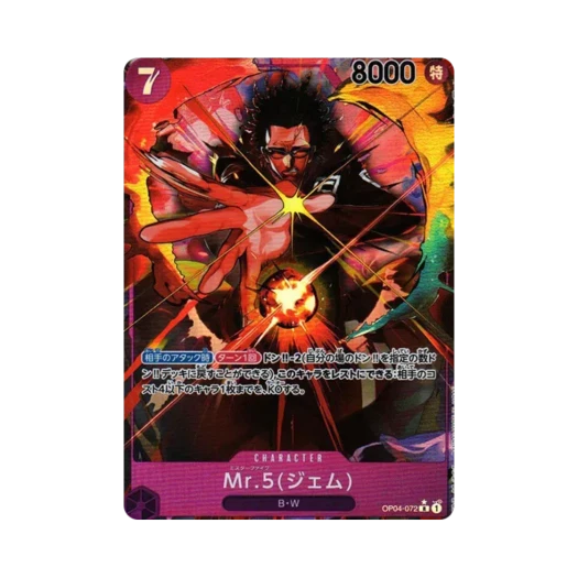 One Piece TCG Mr.5 (Gem) R-P OP04-072 Booster Pack Kingdoms of Intrigue (Japanese Ver.)