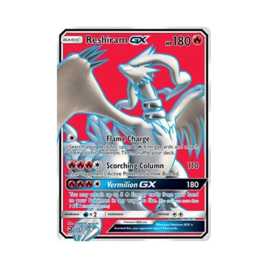 Pokemon TCG Reshiram GX RU Dragon Majesty (English Ver.)