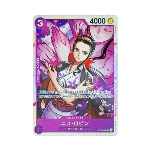 원피스 TCG 니코 로빈 SR ST26-003 스타트 덱 퍼플 블랙 몽키 D. 루피 (일어판)