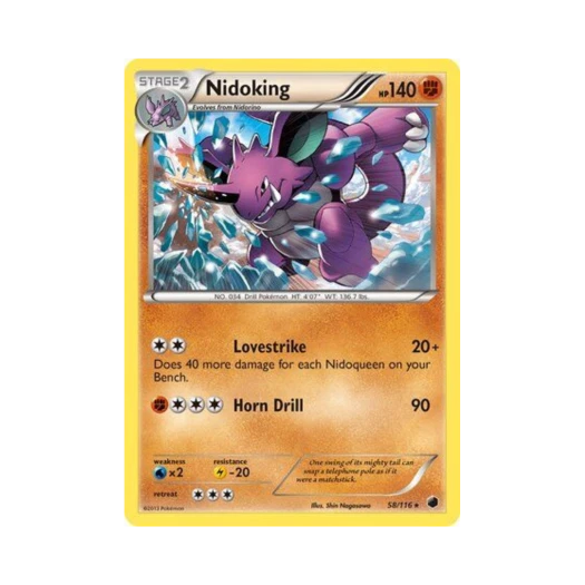 포켓몬 TCG 니드킹 R 플라스마 프리즈 (영문판)