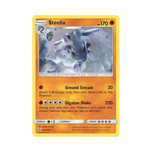 포켓몬 TCG 강철톤 R 유니파이드 마인즈 (영문판)