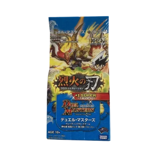 Duel Masters TCG Divine Evolution Expansion Pack Vol. 3 Blazing Blade Cross Generation + 1 Super Box (Pack of 12/Japanese Ver.)