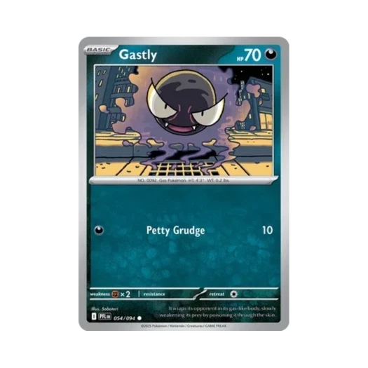 포켓몬 TCG 고오스 C 판타스말 플레임즈 (영문판) 카드 이미지