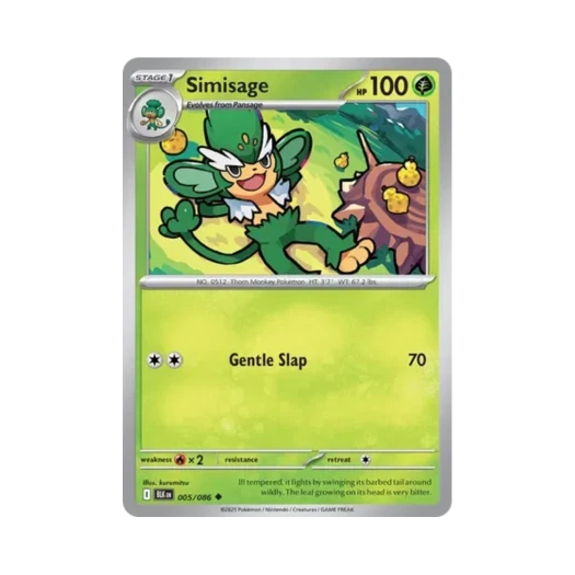 포켓몬 TCG 야나키 U 블랙볼트 (영문판) 카드 이미지