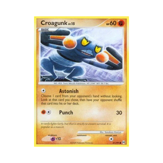 포켓몬 TCG 삐딱구리 C 아르세우스 (영문판)
